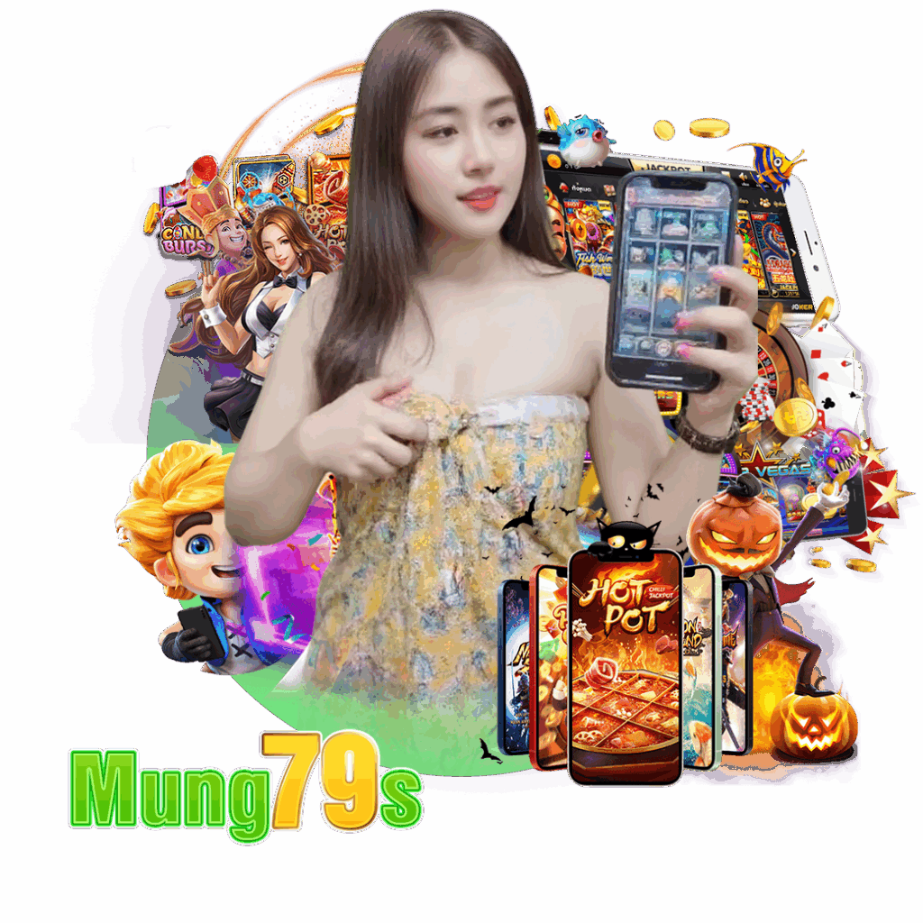 mung79 สมัคร