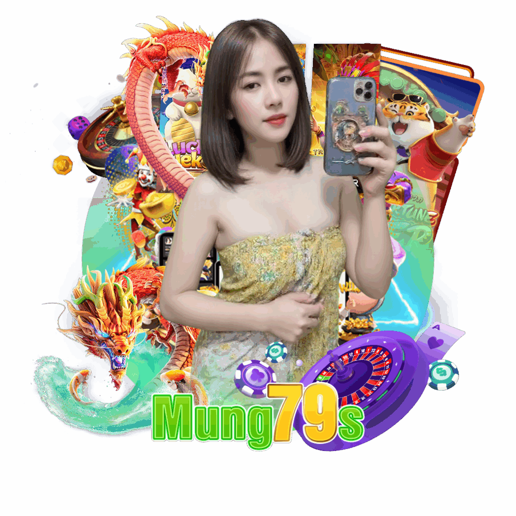 mung79 wallet